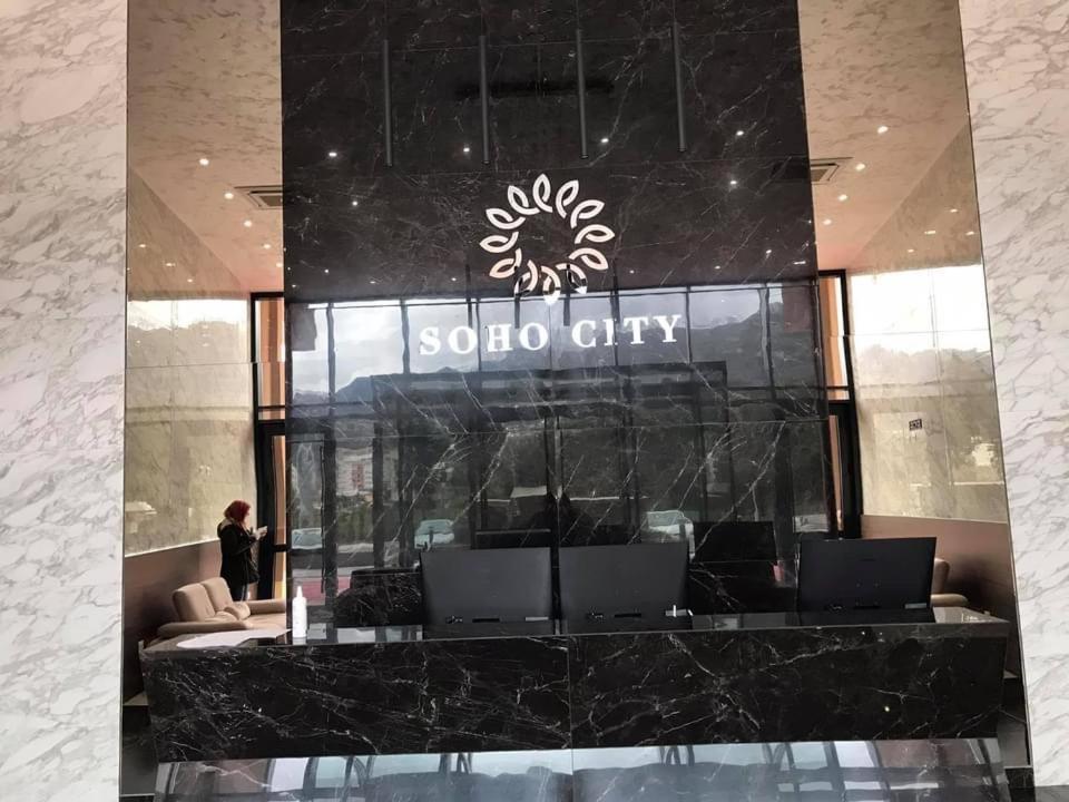 Apartament Soho City 1 บาร์ ภายนอก รูปภาพ